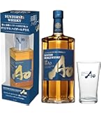 Amazon.co.jp: 碧 Ao サントリー ワールド ウイスキー [ウイスキー